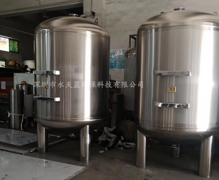 活性炭過濾器在水處理系統中起到什么作用？